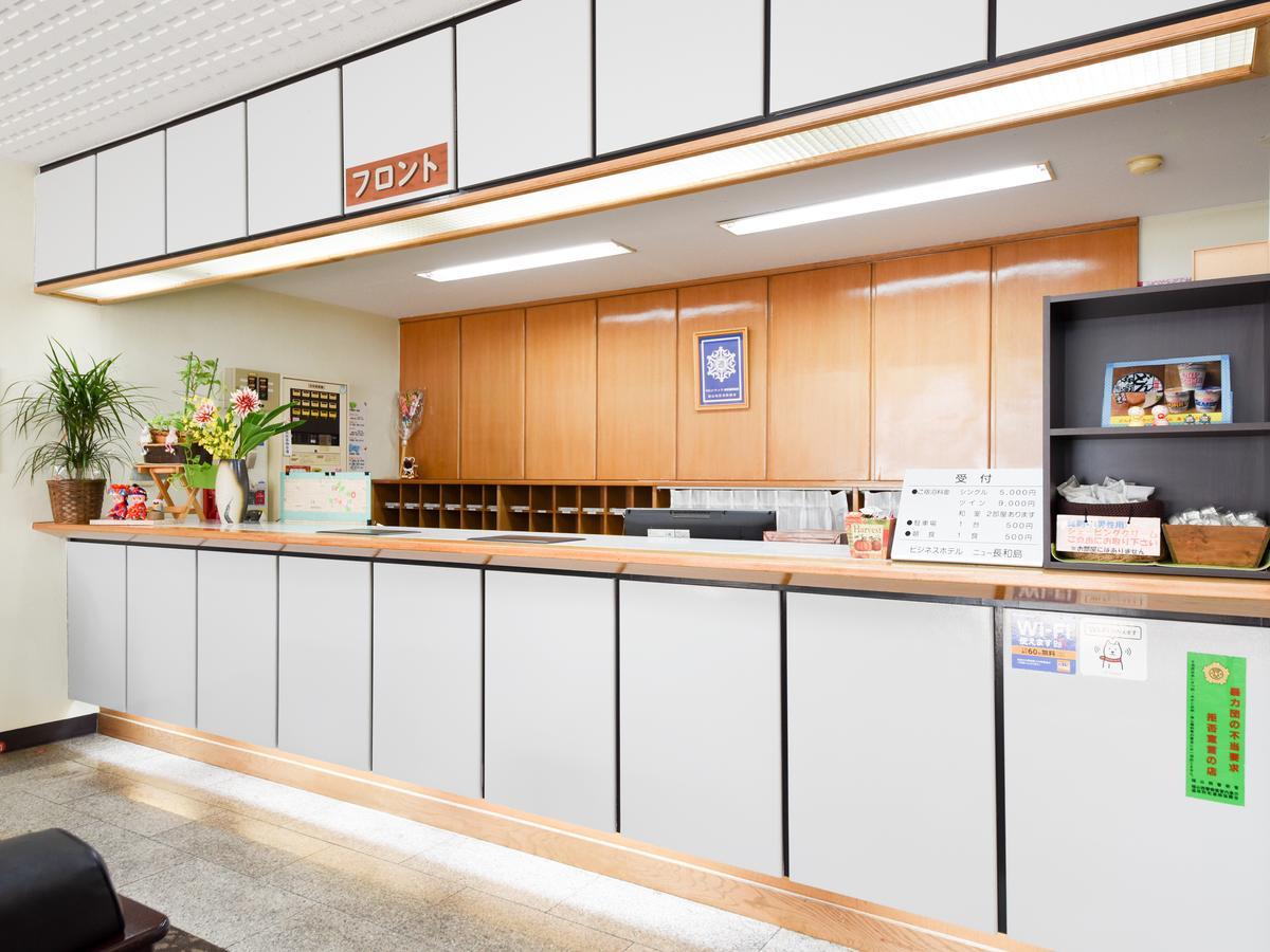 Business Hotel New Nagawajima Fukuyama Ngoại thất bức ảnh